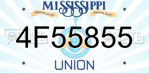 4F55855 Mississippi License Plate