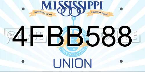 4FBB588 Mississippi License Plate