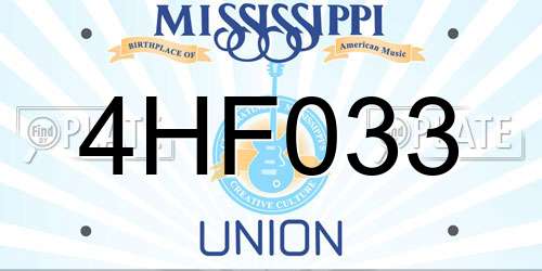 4HF033 Mississippi License Plate