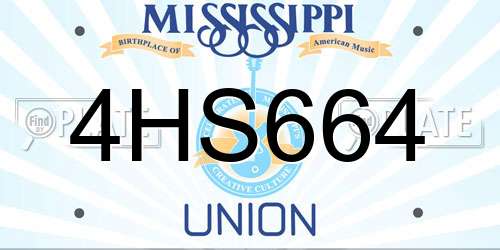 4HS664 Mississippi License Plate