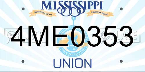 4ME0353 Mississippi License Plate