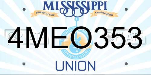4MEO353 Mississippi License Plate