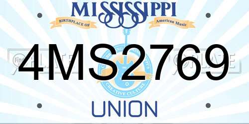 4MS2769 Mississippi License Plate