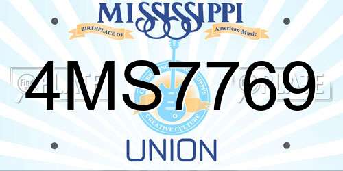 4MS7769 Mississippi License Plate