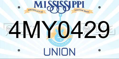 4MY0429 Mississippi License Plate