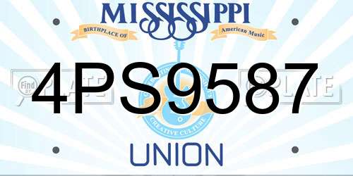 4PS9587 Mississippi License Plate