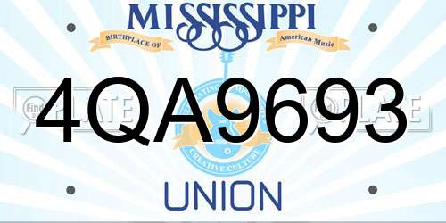 4QA9693 Mississippi License Plate