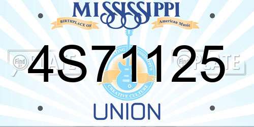 4S71125 Mississippi License Plate