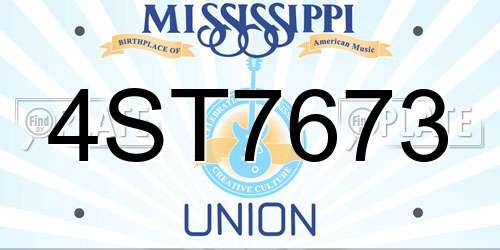 4ST7673 Mississippi License Plate