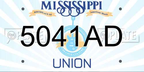 5041AD Mississippi License Plate