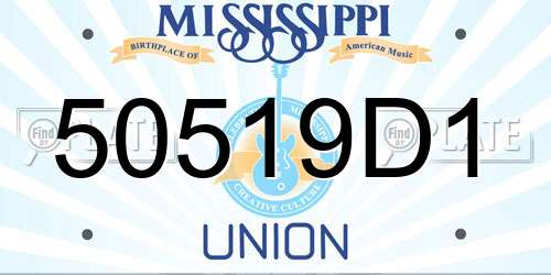 50519D1 Mississippi License Plate