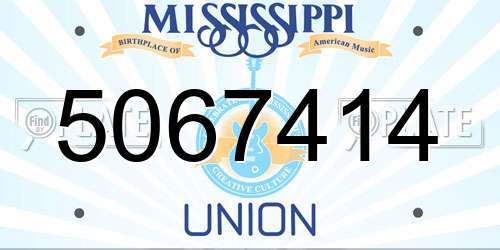 5067414 Mississippi License Plate