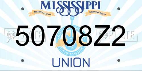 50708Z2 Mississippi License Plate