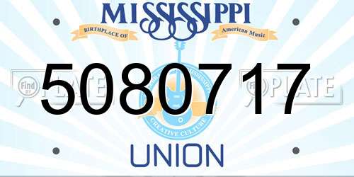 5080717 Mississippi License Plate