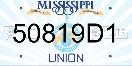 50819D1 Mississippi License Plate