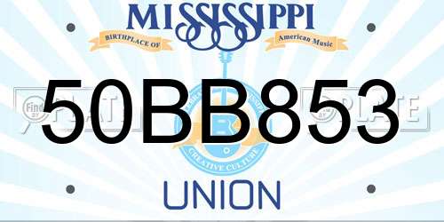 50BB853 Mississippi License Plate