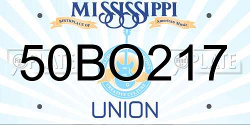 50BO217 Mississippi License Plate
