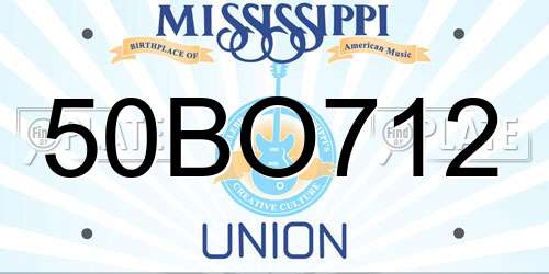 50BO712 Mississippi License Plate