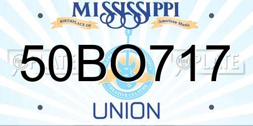50BO717 Mississippi License Plate
