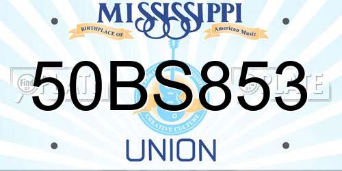 50BS853 Mississippi License Plate