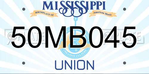 50MB045 Mississippi License Plate