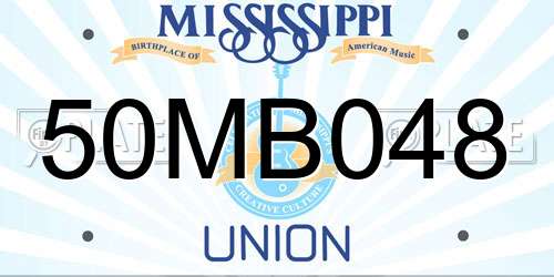 50MB048 Mississippi License Plate