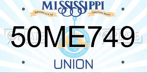 50ME749 Mississippi License Plate