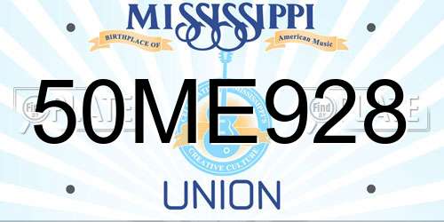 50ME928 Mississippi License Plate