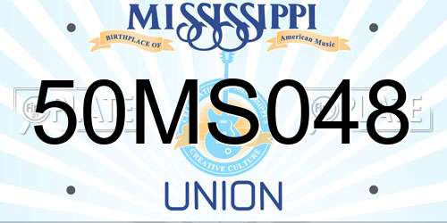 50MS048 Mississippi License Plate