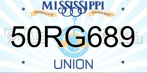 50RG689 Mississippi License Plate