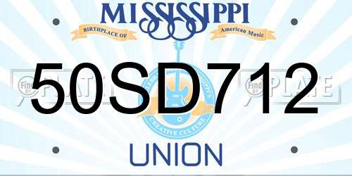 50SD712 Mississippi License Plate