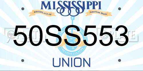 50SS553 Mississippi License Plate