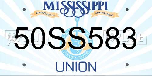 50SS583 Mississippi License Plate