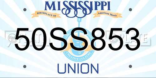 50SS853 Mississippi License Plate