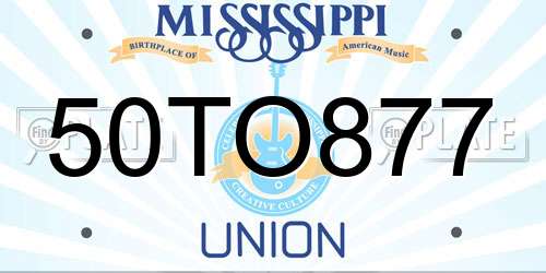 50TO877 Mississippi License Plate