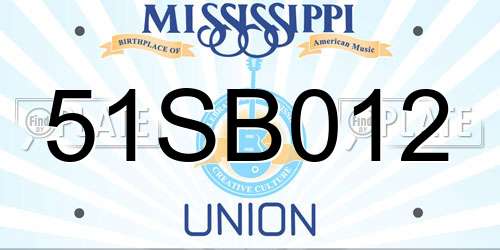 51SB012 Mississippi License Plate