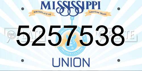 5257538 Mississippi License Plate