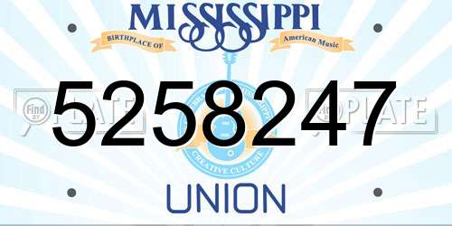 5258247 Mississippi License Plate