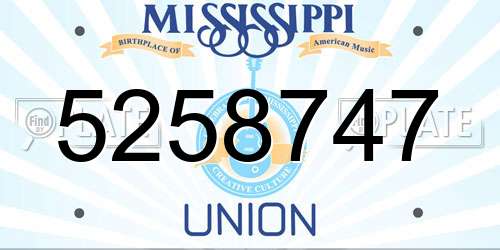 5258747 Mississippi License Plate