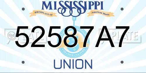52587A7 Mississippi License Plate