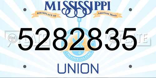 5282835 Mississippi License Plate