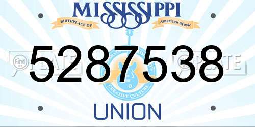 5287538 Mississippi License Plate