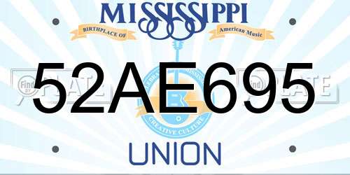 52AE695 Mississippi License Plate
