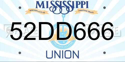 52DD666 Mississippi License Plate