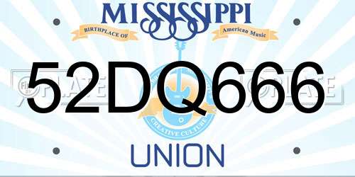 52DQ666 Mississippi License Plate