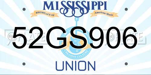 52GS906 Mississippi License Plate