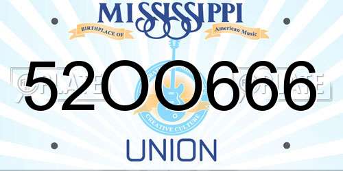 52OO666 Mississippi License Plate
