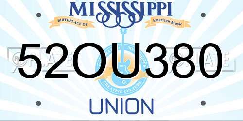 52OU380 Mississippi License Plate