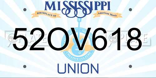 52OV618 Mississippi License Plate