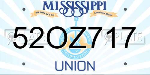 52OZ717 Mississippi License Plate
